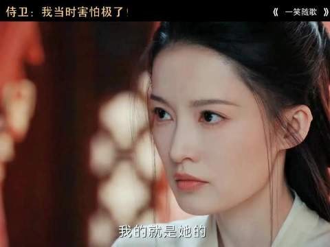 对抗路小情侣就这样互相伤害!