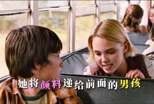 一场绚烂的年少相遇 为少年埋下直面人生的勇气