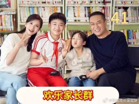 霸气父母替受欺负的女儿出头