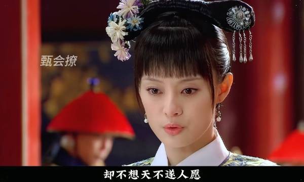 安小鸟给苏妃提供狠招，余莺儿悲惨下线