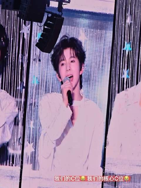 我宝贝的焦点时刻 Sing For You 现场直录