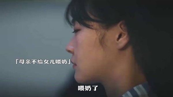 《沙尘暴》揭秘家庭悲剧!父亲为救弟弟,牺牲姐姐的前程,真相让人泪目!