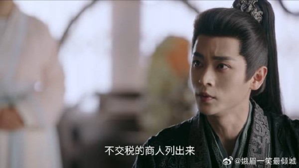锦月如歌：肖珏以军费借口，邀商贾设圈套，坐等孙家父子上套