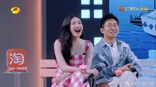 扎心姐弟组队成功，秦霄贤马伯骞组成一组，好搞笑！