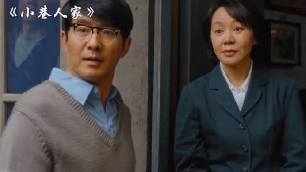 一鸣等人频繁上门补课,庄超英碍于面子不愿拒绝,根本不顾对图南的影响