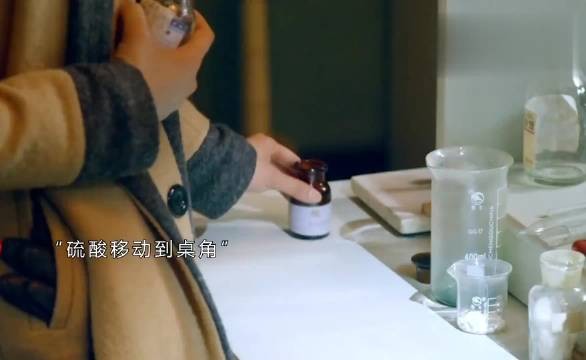 学好数理化,走遍天下都不怕