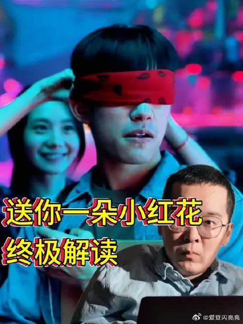 一条震撼到令人神魂颤抖的视频，看完后你会明白我没有扒瞎！