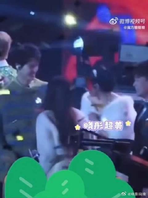 不管干什么 都是要一起的定情信武