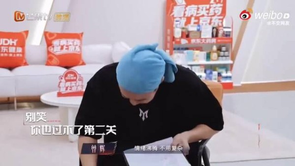小沈阳部落迎来艾热曾辉，即将迎来当面审判