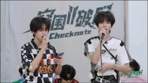 思罕考核时默默帮唱，稳局兜底展现演唱与说唱能力