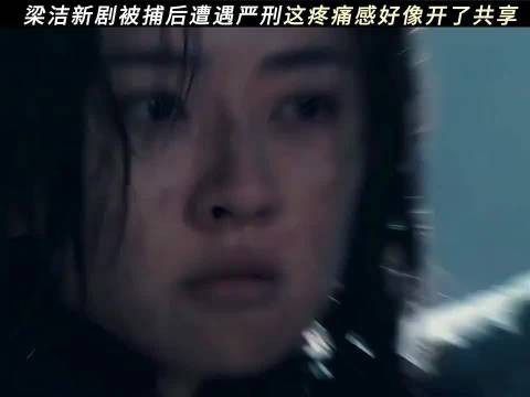 原来沈克希跟赵前都是地下党!