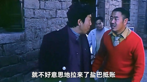 绝版国产片,为过审改了7次剧本!看到最后才懂没烂尾!