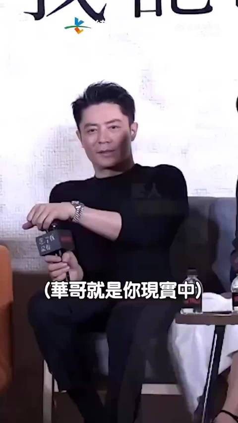 霍建华被问,现实中和老婆林心如吵架,他是冷战派还是大吵特吵派?