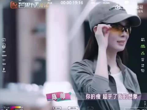 陈瑶太瘦连续换装失败,教练直言太瘦