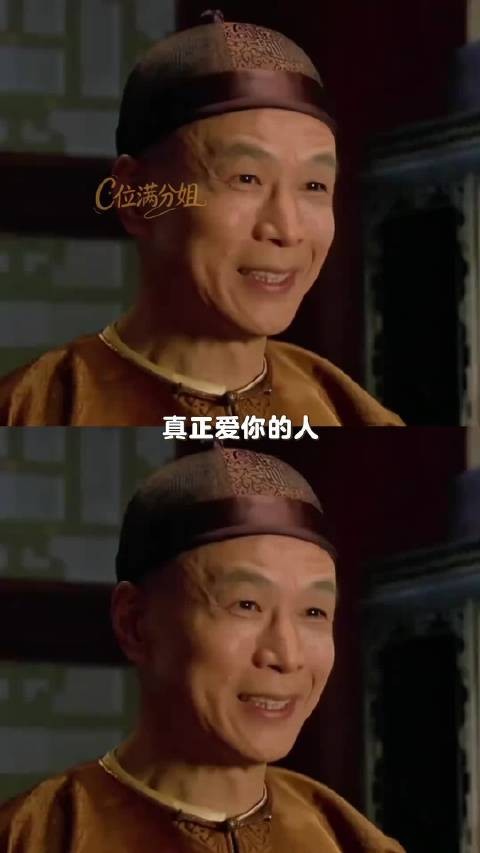 因利而聚，最后却是患难见真情