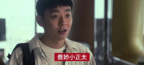 低智商犯罪,我去太绝了