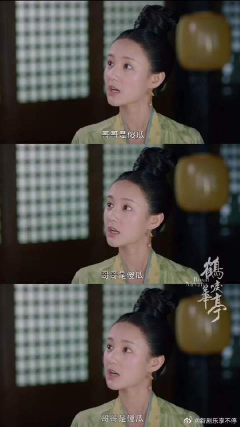 撒娇的阿昔实在是太可爱啦！你说什么亭都会同意的！