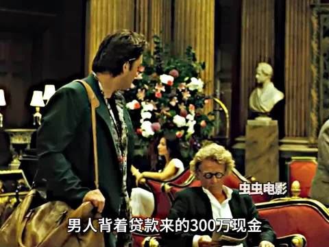 男人不听劝非要住进1408,结果悲剧了!