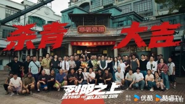 TVB视帝王浩信内地拍剧突然“改名王昊”？真相曝光，新剧甘做配角