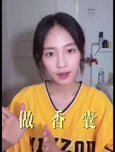 一个小细节拉高整体观感，细节之处尽显个人魅力