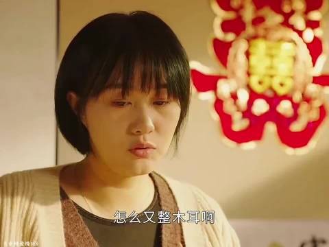 因为一碗木耳引发的争执,果然婆媳之间自古就不对付!