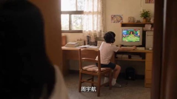 你姐是嫁了，不是死了