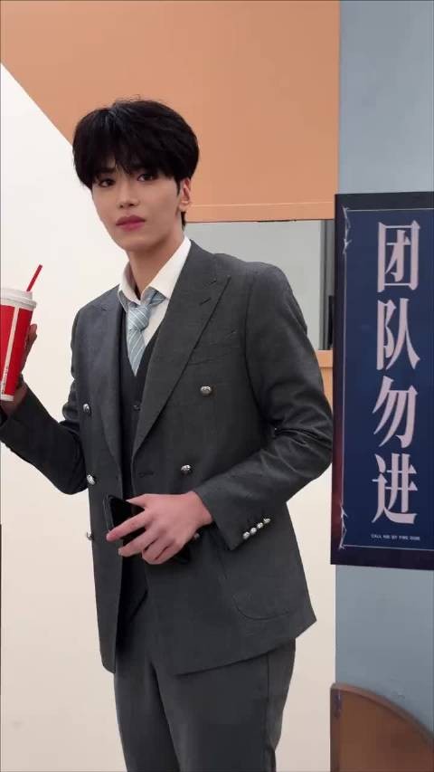邵子恒要找曾辉聊三千亿项目,玩笑梗自带综艺感