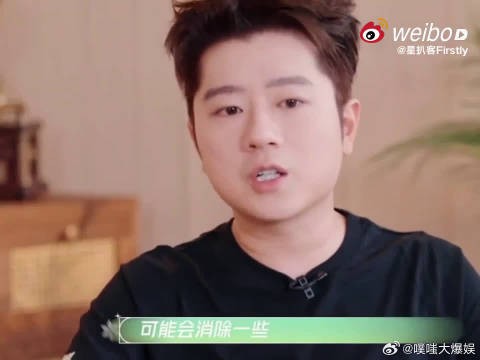 王以太直面锁组讨论，再次发声，珍惜与艾热磨合已久的舞台默契