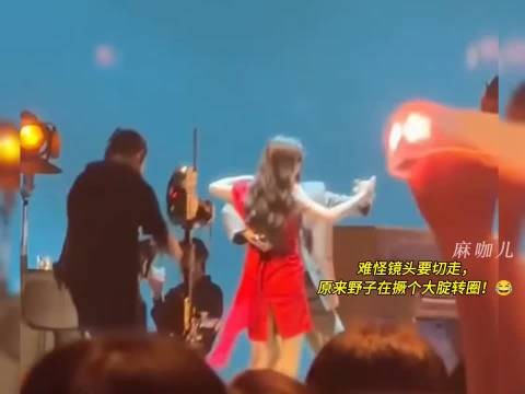 王赫野跳舞脚未出胯先出，切镜头藏不住大腚转圈