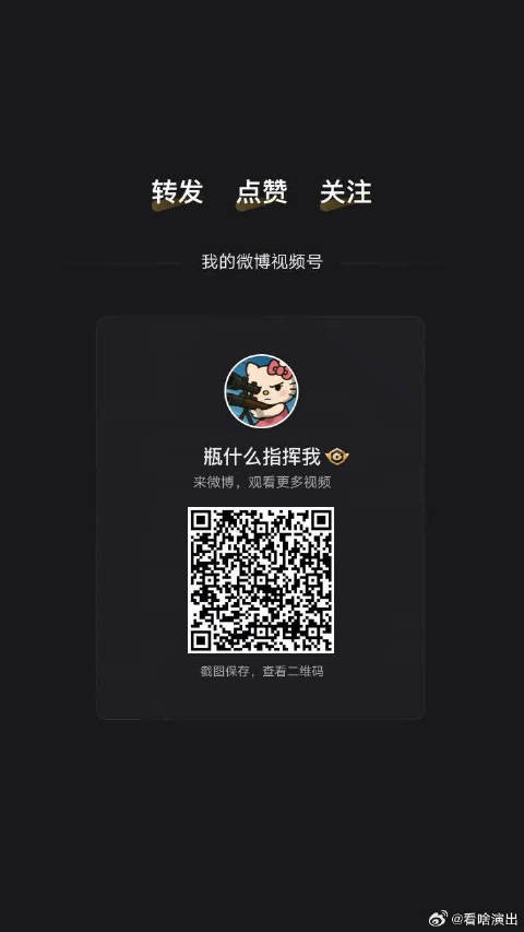 这散装粤语欢乐感直接溢出屏幕,我已经循环看了三遍了
