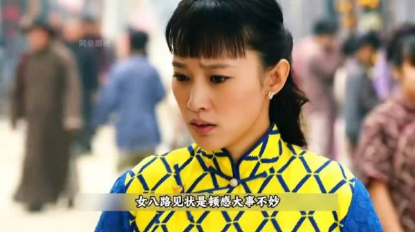 鬼子假扮我军想偷袭我军司令部不料被女八路一眼识破结局惨了
