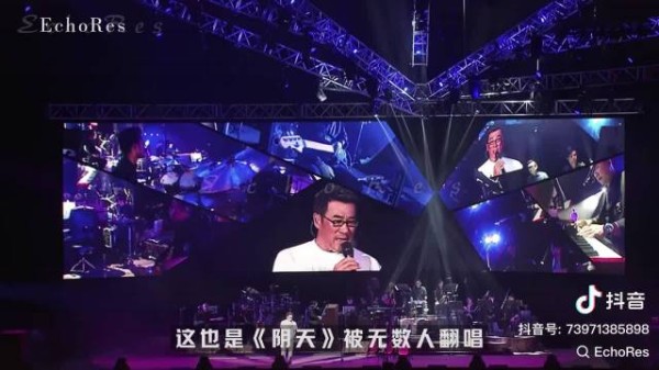 周星驰偏爱莫文蔚,不媚俗不讨好不依附灵魂风骨