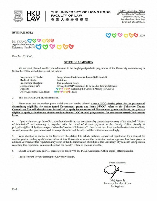 TVB前女星曾卷官非淡出娱乐圈，用7年重读法律，父亲是配音演员