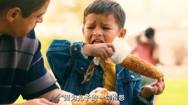 清洁工逆袭成为千万富翁