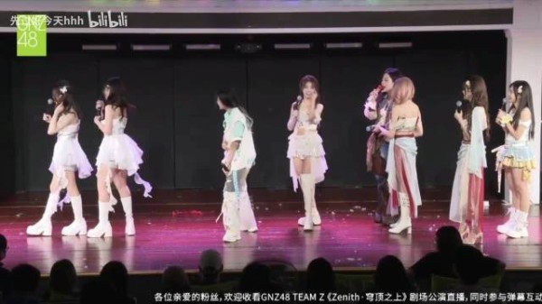 杨媛媛听不懂老婆特效梗，现场问能否演老公