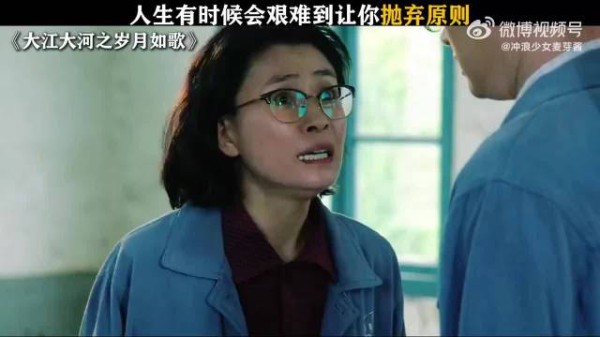 不食他人苦,莫劝他人善,哪怕是师傅也不行,亲人也不行