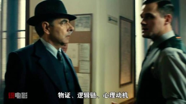 真凶落网后剧情反转，又现模仿命案