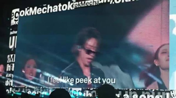 徐明浩音乐节暖心逆应援，粉丝太湖绿海双向奔赴