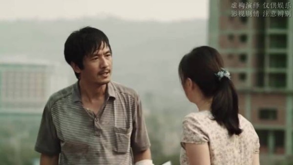 夫妻之间重在互相沟通与体谅吧