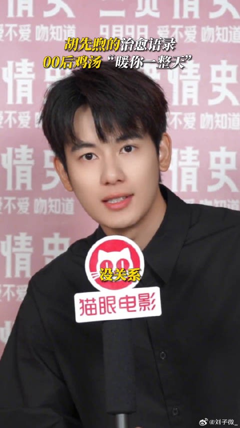 治愈语录（00后版）️！今天你又多活了一天，已经很厉害了