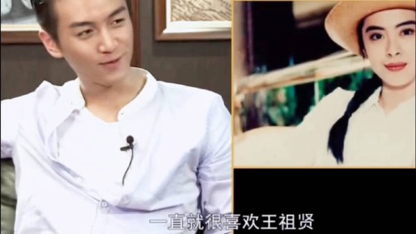 陈晓自曝从小喜爱王祖贤,能列举多部作品