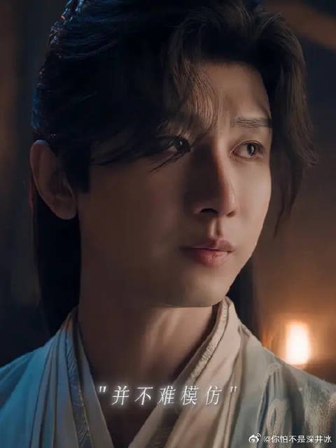 你要敢这么说,那富贵少爷可就摊牌了