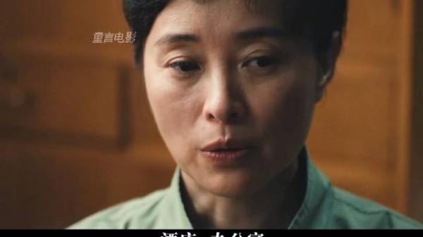 吴越只是走过过场就把间谍饰演的淋漓尽致！
