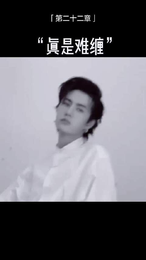第二十二章：奥利给
