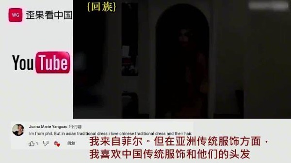 外国人被桃花开时回来看我约定打动，山歌氛围感十足