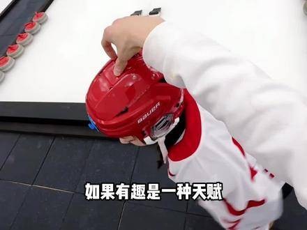 管乐圈的生存智慧：干饭即艺术，整活即日常！
