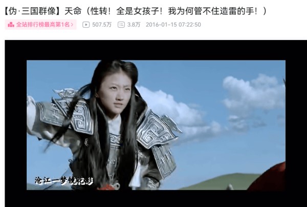 景甜最适合演的四大名著角色,不是林黛玉,不是薛宝钗,是赵云。