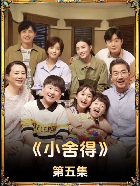 被辞退老师迎来反转,家长神操作令人吃惊