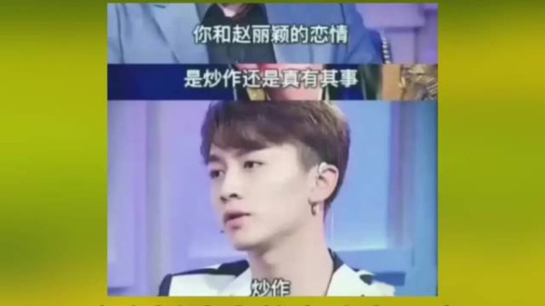 陈晓求婚陈妍希后点赞前任绯闻女友，机场痛哭无法过安检