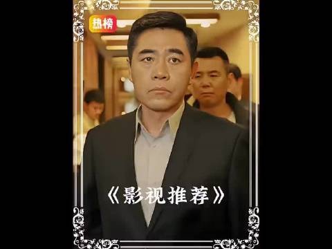 局长坐电梯时发现小伙冬天大汗淋漓,结果却果然出大事了